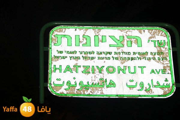 jeep flip lud 0527 (10).JPG